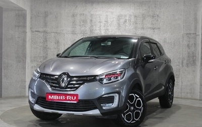 Renault Kaptur I рестайлинг, 2021 год, 1 665 000 рублей, 1 фотография