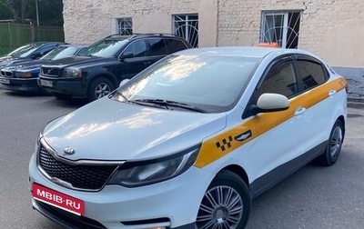KIA Rio III рестайлинг, 2016 год, 395 000 рублей, 1 фотография