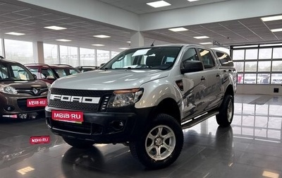 Ford Ranger, 2012 год, 1 965 000 рублей, 1 фотография