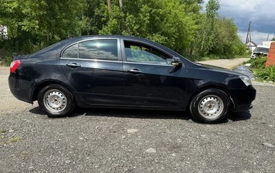 Geely Emgrand EC7, 2014 год, 340 000 рублей, 1 фотография