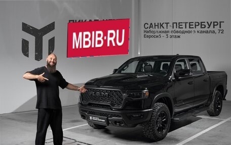 Rambler 1500, 2024 год, 8 990 000 рублей, 1 фотография