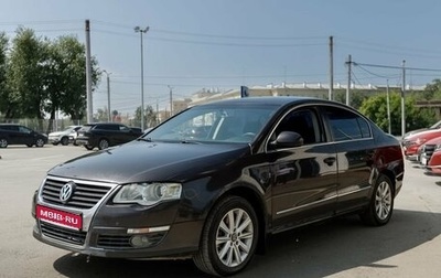 Volkswagen Passat B6, 2010 год, 450 000 рублей, 1 фотография