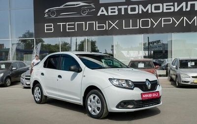 Renault Logan II, 2017 год, 790 000 рублей, 1 фотография