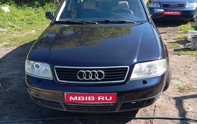 Audi A6, 1997 год, 300 000 рублей, 1 фотография