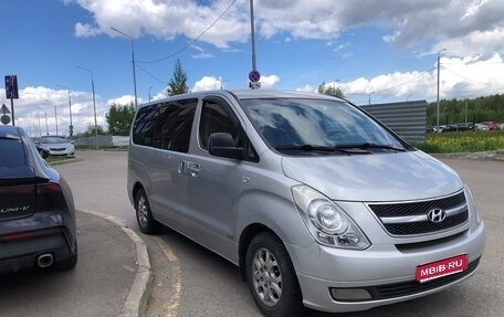 Hyundai Grand Starex Grand Starex I рестайлинг 2, 2008 год, 1 150 000 рублей, 1 фотография
