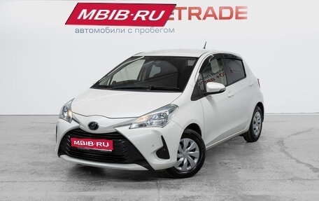 Toyota Vitz, 2018 год, 980 000 рублей, 1 фотография