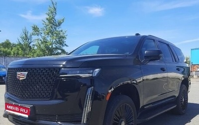 Cadillac Escalade V, 2021 год, 9 790 000 рублей, 1 фотография