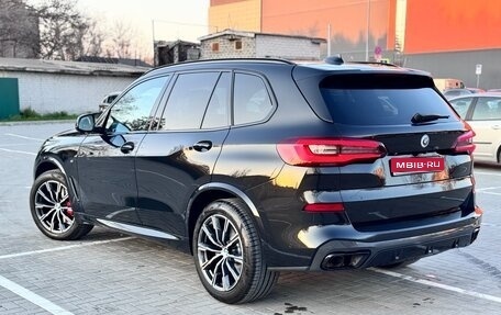 BMW X5, 2022 год, 9 950 000 рублей, 1 фотография