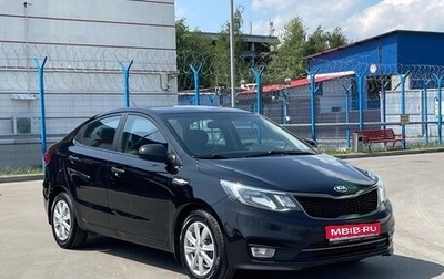 KIA Rio III рестайлинг, 2016 год, 1 050 000 рублей, 1 фотография