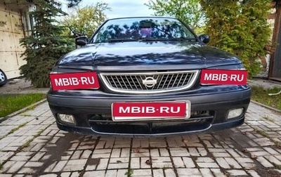Nissan Sunny B15, 1998 год, 230 000 рублей, 1 фотография