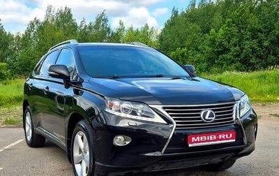 Lexus RX III, 2012 год, 2 100 000 рублей, 1 фотография