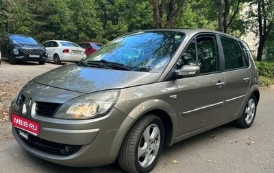 Renault Scenic III, 2008 год, 610 000 рублей, 1 фотография