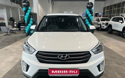 Hyundai Creta I рестайлинг, 2019 год, 1 479 000 рублей, 1 фотография