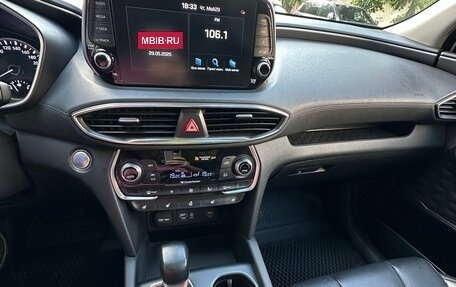Hyundai Santa Fe IV, 2019 год, 3 700 000 рублей, 21 фотография
