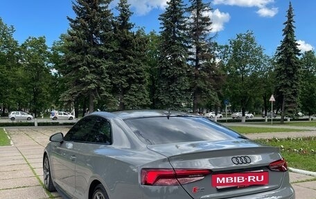 Audi S5, 2018 год, 4 050 000 рублей, 8 фотография