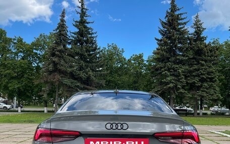 Audi S5, 2018 год, 4 050 000 рублей, 7 фотография