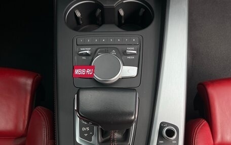 Audi S5, 2018 год, 4 050 000 рублей, 16 фотография