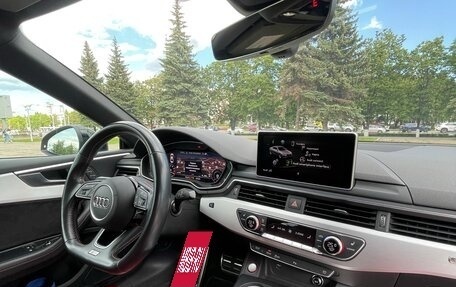 Audi S5, 2018 год, 4 050 000 рублей, 12 фотография
