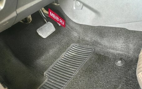 Ford Focus III, 2013 год, 1 100 000 рублей, 16 фотография