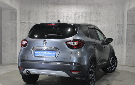 Renault Kaptur I рестайлинг, 2021 год, 1 665 000 рублей, 10 фотография