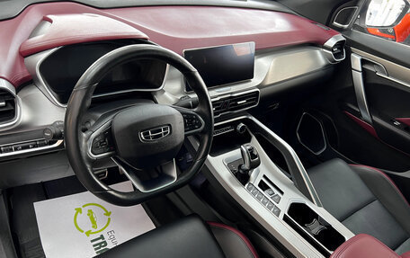 Geely Coolray I, 2022 год, 1 715 000 рублей, 8 фотография