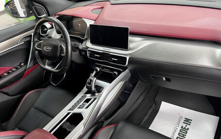 Geely Coolray I, 2022 год, 1 715 000 рублей, 13 фотография
