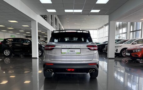 Geely Coolray I, 2022 год, 1 715 000 рублей, 4 фотография