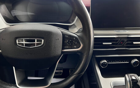 Geely Coolray I, 2022 год, 1 715 000 рублей, 17 фотография