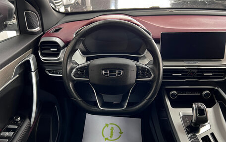 Geely Coolray I, 2022 год, 1 715 000 рублей, 11 фотография