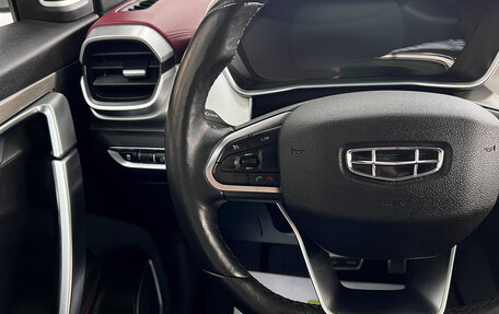 Geely Coolray I, 2022 год, 1 715 000 рублей, 16 фотография