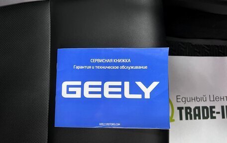 Geely Coolray I, 2022 год, 1 715 000 рублей, 25 фотография