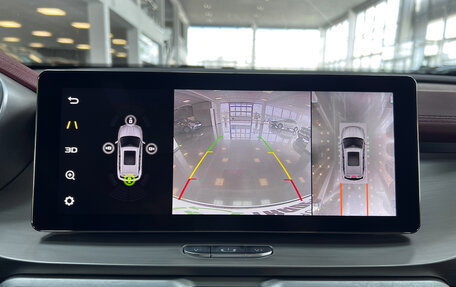 Geely Coolray I, 2022 год, 1 715 000 рублей, 21 фотография