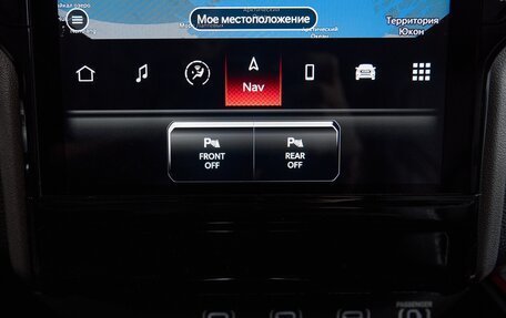 Rambler 1500, 2024 год, 8 990 000 рублей, 33 фотография