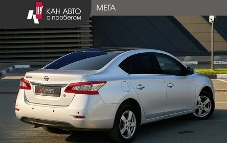 Nissan Sentra, 2015 год, 964 000 рублей, 2 фотография