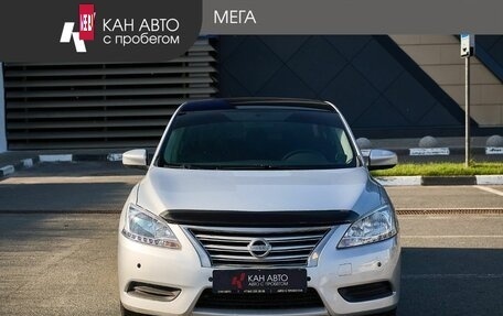 Nissan Sentra, 2015 год, 964 000 рублей, 4 фотография