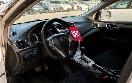 Nissan Sentra, 2015 год, 964 000 рублей, 8 фотография