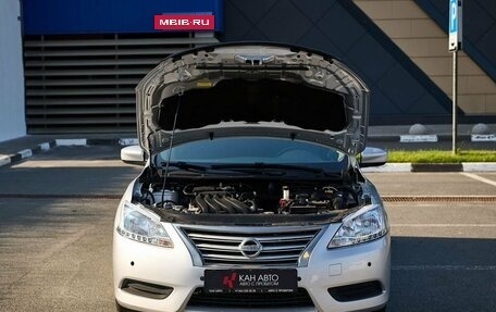 Nissan Sentra, 2015 год, 964 000 рублей, 19 фотография