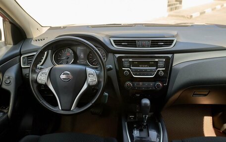 Nissan Qashqai, 2018 год, 1 698 000 рублей, 10 фотография