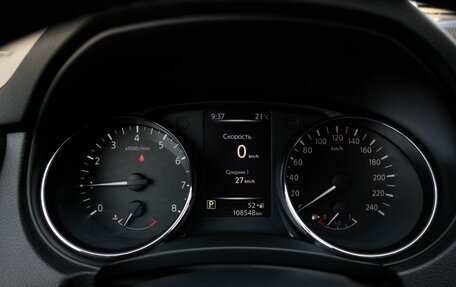 Nissan Qashqai, 2018 год, 1 698 000 рублей, 22 фотография