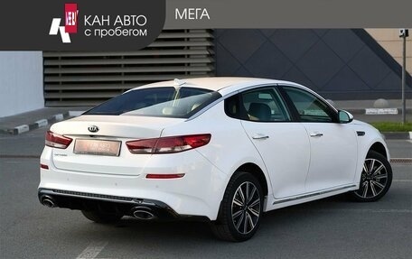 KIA Optima IV, 2019 год, 2 128 000 рублей, 2 фотография
