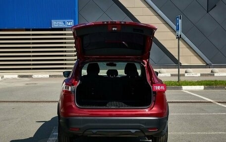 Nissan Qashqai, 2018 год, 1 698 000 рублей, 21 фотография