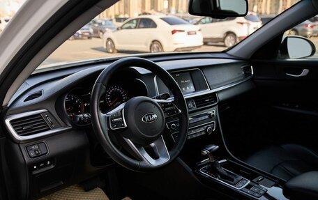 KIA Optima IV, 2019 год, 2 128 000 рублей, 8 фотография