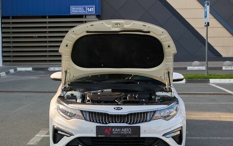 KIA Optima IV, 2019 год, 2 128 000 рублей, 22 фотография