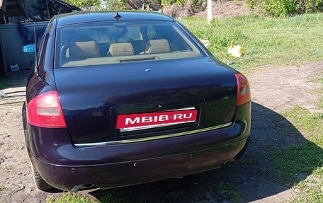 Audi A6, 1997 год, 300 000 рублей, 2 фотография