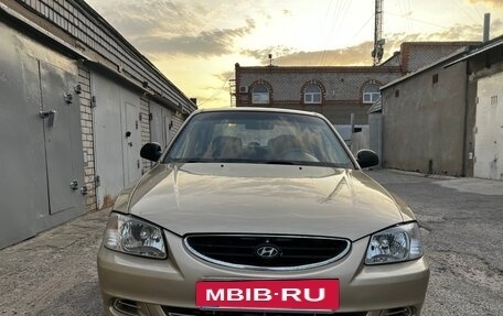 Hyundai Accent II, 2003 год, 365 000 рублей, 2 фотография