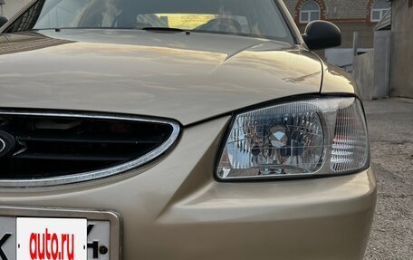 Hyundai Accent II, 2003 год, 365 000 рублей, 7 фотография