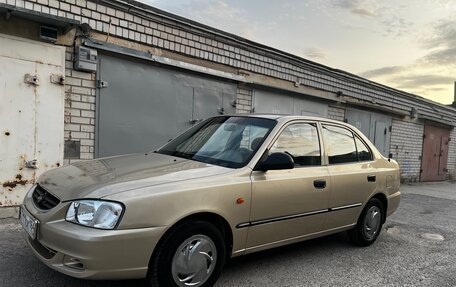 Hyundai Accent II, 2003 год, 365 000 рублей, 4 фотография