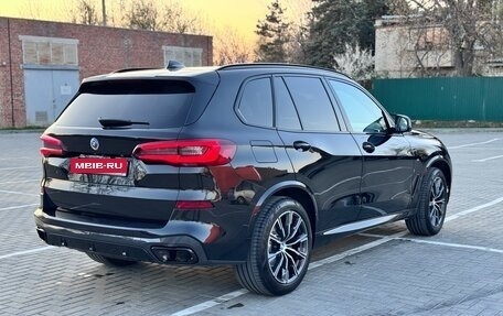 BMW X5, 2022 год, 9 950 000 рублей, 2 фотография