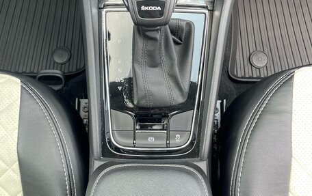 Skoda Karoq I, 2021 год, 1 930 000 рублей, 25 фотография
