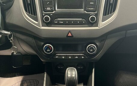 Hyundai Creta I рестайлинг, 2019 год, 1 479 000 рублей, 11 фотография